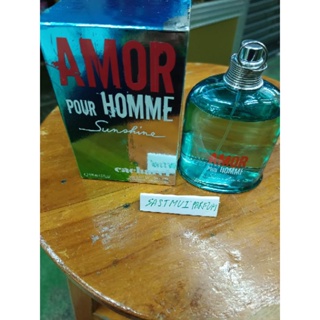 amor pour homme sunshine cacharel edt 125mlของเก่าวินเทจ