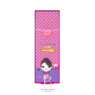 Cathy Doll L-Glutathione Magic Armpit Toner เคที่ดอลล์ อาร์มพิท โทนเนอร์ (120ml.x1ชิ้น)