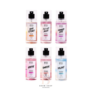 Kiss My Body Perfume Mist Fantasy &amp; Juicy Serise คิส มาย บอดี้ สเปรย์น้ำหอม (88ml.x1ขวด)