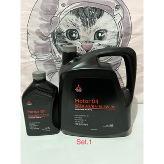 น้ำมันเครื่องMITSUBISHI สังเคราะห์ 100 %เครื่องยนต์ดีเซล ACEA A3/B4-16  5W30 6+1ลิตร/ 6+1+1ลิตร(แถมสเปย์ล้างห้องเครื่อง)