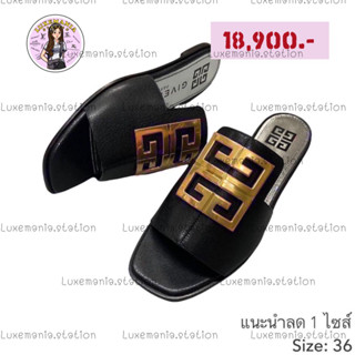 👜: New!! Givenchy Logo Slide Sandals/Mules‼️ก่อนกดสั่งรบกวนทักมาเช็คสต๊อคก่อนนะคะ‼️