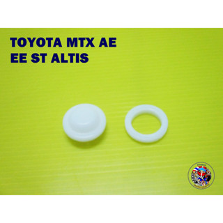 บูชปัดน้ำฝน TOYOTA MTX AE EE ST ALTIS ตัวกลม รูตัน Wiper Bushing (51)