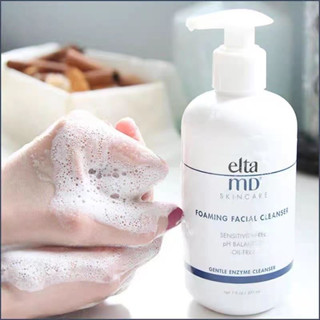 Elta MD Skin Care Gentle Foaming Facial Cleanser Amino Acid ครีมล้างหน้า เอลต้าเอ็มดี 207ml