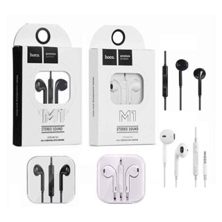 Hoco M1 MAX หูฟังสมอลทอร์ค มีไมค์ในตัว คุยโทรศัพท์ ฟังเพลง Crystal earphones with mic รองรับ Android