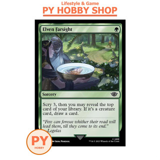 [MTG] The Lord of the Rings: Tales of Middle-earth: Elven Farsight