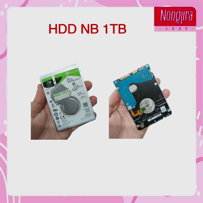 HDD NB 1TB ความเร็ว 5400 RPM (มือสอง) สภาพดี