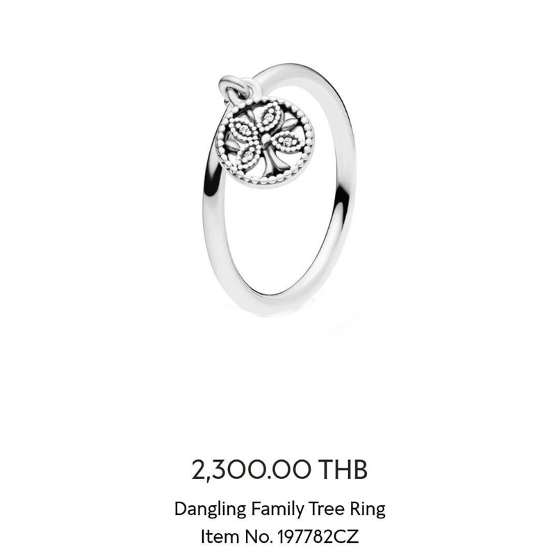 [พร้อมส่ง แท้100%] Pandora dangling family tree ring มีsize58 ราคาถูกมากกก
