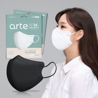 ลงขายใหม่ แมสป้องกัน pm2.5💥ของแท้แมสเกาหลี KF94 ยี่ห้อArte style standard mask