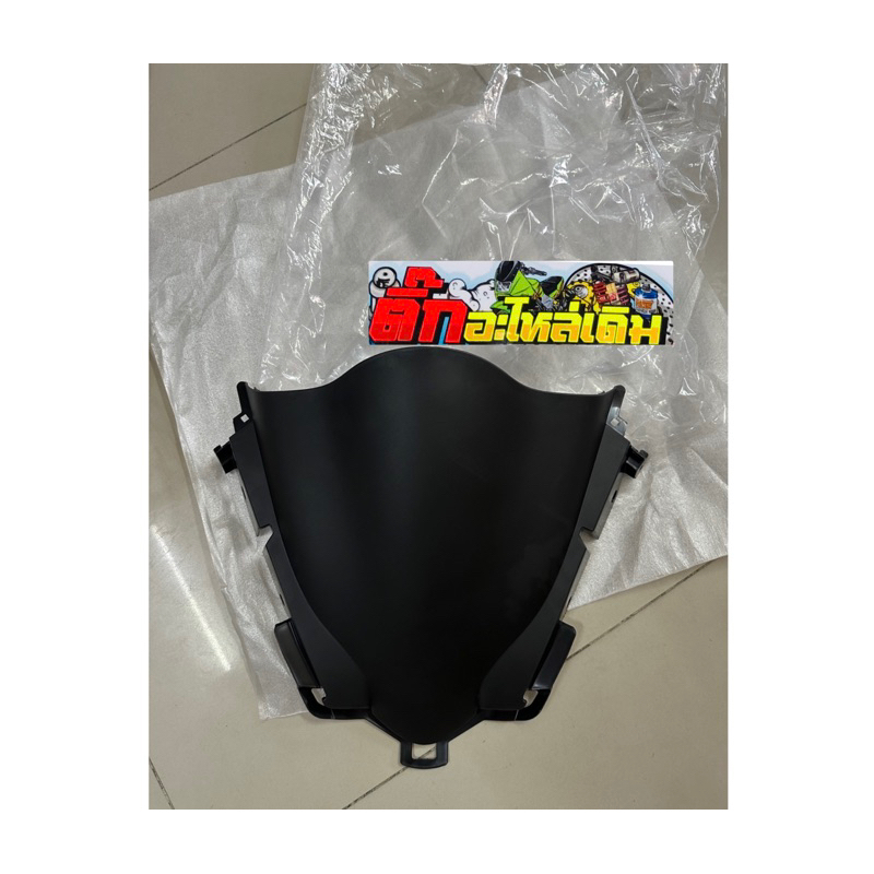 ชิ้นดำหลังชิวPCX150ปี2014-2017แท้ศูนย์🔹 64336-K35-V00ZA