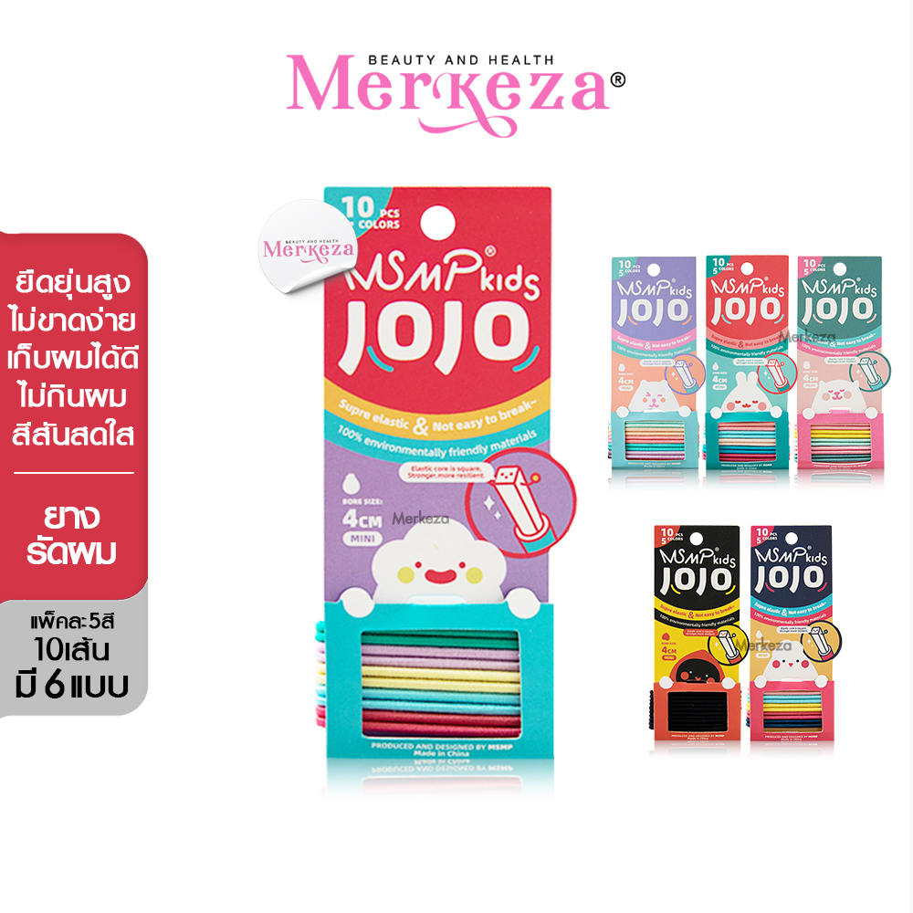 MSMP Rubber Band Jojo ยางรัดผม แบบหนา แฟชั่น สีพาสเทล เครื่องประดับ สีดำ สไตล์เกาหลี ตกแต่ง ทรงผม 10
