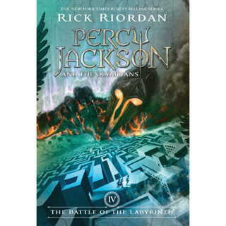 Percy Jackson and the Olympians, Book Four: The Battle of the Labyrinth (Cover May Vary) Paperback by Rick Riordan