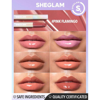 ‼️พร้อมส่ง‼️ SHEGLAM Lip Plumper ✨🌷