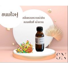 หัวเชื้อน้ำหอมแท้ไม่ผสมแอลกอฮอล์ กลิ่นขนมใจฟู ขวดละ 100บาท ขนาด 30 มิล