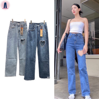 Nina jeans (S-2XL) กางเกงยีนส์เอวสูงปรี๊ดผ้ายืดเยอะทรงกระบอกใหญ่เจาะรูปหัวใจแต่งเพชร #8940 jeansdede