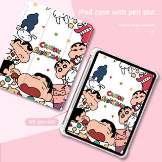 Crayon Shinchan เคสใส่ไอแพด ใส่ปากกา air1/2/3/4/5 gen6/7/8/9/10 โปร10 5นิ้ว แอร์9 7 10 9 เจน10 2018/20/16 IPAD CASE 9940