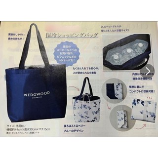 Dr. Ci:Labo x Wedgwood thermal Shopping Bag tote bag