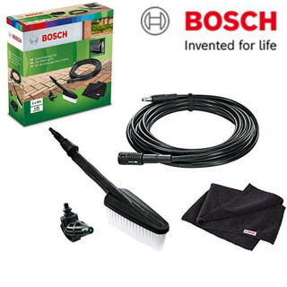 Bosch ชุดอุปกรณ์เสริม สายพ่วงยาว6เมตร รุ่น F016800572 สำหรับอัดฉีด ทุกรุ่น ที่ สายเป็นระบบ เสียบเร็ว คอปเปอร์ quick จาก