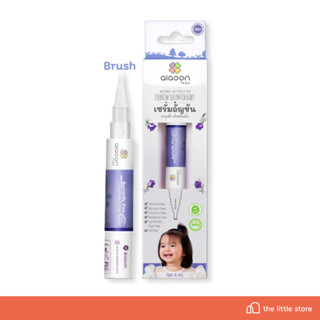 Ai Aoon ไออุ่น เซรั่มอัญชันคิ้วเด็ก (aiaoon Organic Baby Eyebrow Serum) ** 1 ml