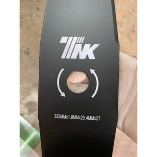 ใบมีดตัดหญ้า TNK  ขนาด 355 MM x 1.8 MM x 25.4 MM ราคา / 1 ใบ *ออ