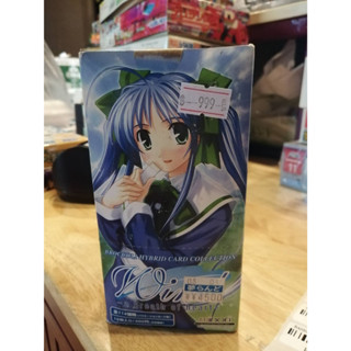 Minori Wind a breath of heart 1Box 15 Pack