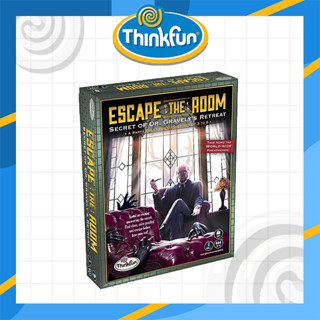 Escape The Room: Secret of Dr.Gravelys Retreat  (Thinkfun สินค้าลิขสิทธิ์แท้)