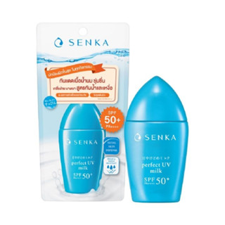 Senka Perfect UV Milk A เเซนกะ เพอร์เฟ็ค ยูวี มิลค์ เอ เอสพีเอฟ 50+ พีเอ++++ 40 มล. กันแดดเนื้อน้ำนม