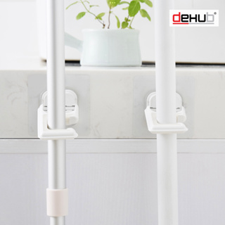 DeHUB Vacuum Pad ตะขอแขวนไม้ถูพื้น ไม่กวาด ไม่ต้องเจาะผนัง แผ่นกาว สูญญากาศ (Vacuum Pad Mop Holder)