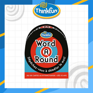 Word A Round (Thinkfun สินค้าลิขสิทธิ์แท้)