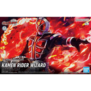 Figure-rise Standard Kamen Rider Wizard Flame Style (Plastic model)