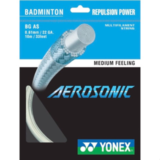 Yonex - Aerosonic เอ็นแบดมินตัน ขนาดเอ็น 0.61 มม.