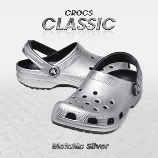 Crocs รองเท้าแตะ รองเท้าแฟชั่น CR UX Metallic Clog 205831-0P1 (2390)