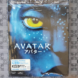 Avatar Blu ray Japanese Ver. มีซับไทย