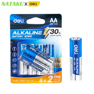 Nataku ถ่านไฟฉายอัลคาไลน์ ถ่านไฟฉาย ถ่านรีโมท Alkaline Battery ถ่าน 6ก้อน กำลังไฟแรงกว่า 30 เท่า ความจุของถ่านเยอะ