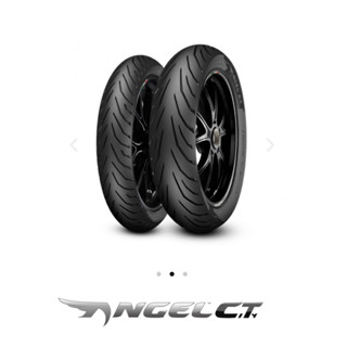 ยาง PIRELLI ANGEL CITY บิ๊กไบค์ BIGBIKE 250-750 CC.