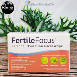 [Fairhaven Health] Fertile-Focus Saliva-Based Fertility Test 1 Count อุปกรณ์ทดสอบภาวะการเจริญพันธุ์ การตกไข่ ด้วยน้ำลาย