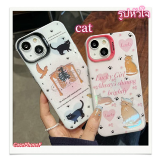 ✨ส่งของขวัญ✨เคส for iPhone 11 14 Pro Max Case for iPhone 12 13 ป้องกันการตก การป้องกัน รูปหัวใจ สาวน่ารักหัวใจ cat