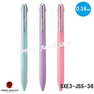 Uni Jetstream Slim Compact ปากกาลูกลื่น 3 สี 0.38 มม. 3 แบบ Select Sxe3-Jss-38 ส่งจากญี่ปุ่น