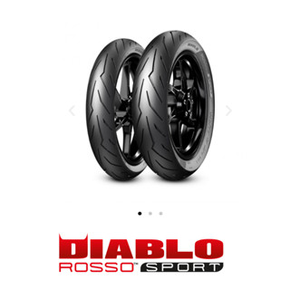 ยาง PIRELLI  DIABLO ROSSO SPORT 14 ยางสปอร์ตถนนลายสายฟ้า สำหรับสกุ๊ตเตอร์ 100-400 CC.