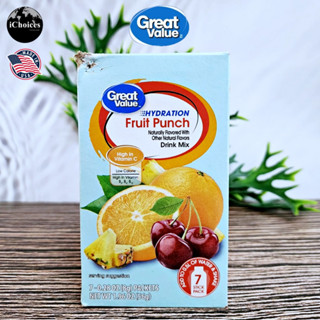 [Great Value] Hydration Fruit Punch Drink Mix 7 Stick, 56 g ผงเครื่องดื่มไฮเดรชั่น รสฟรุตพันช์