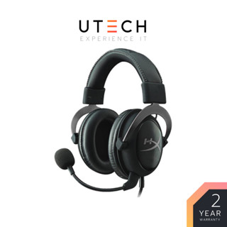 HyperX Cloud II Pro Gaming Headset - Gun Metal ประกันศูนย์ 2 ปี by UTECH