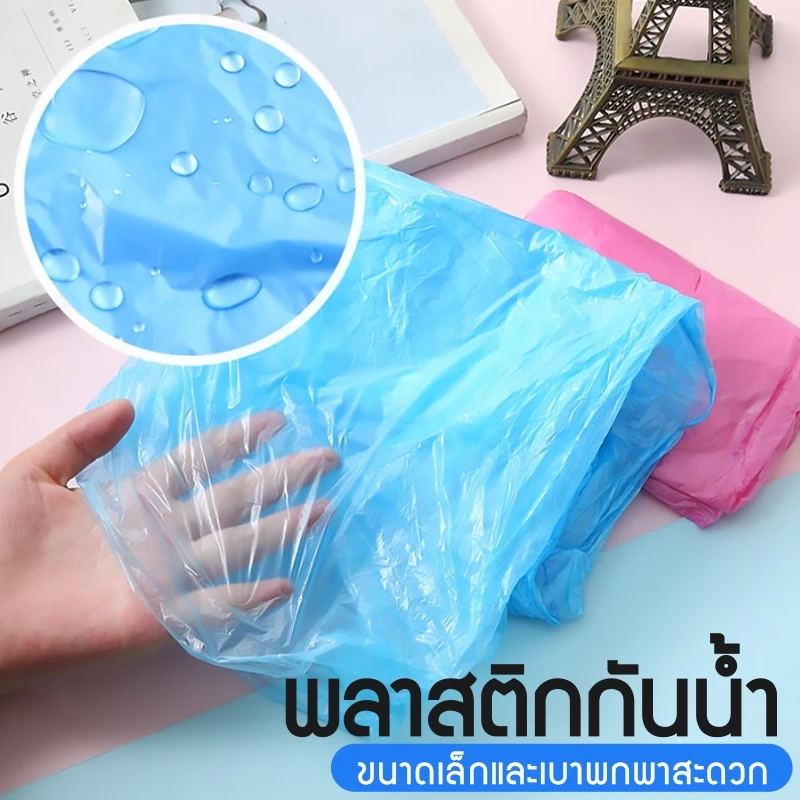 ชุดกันฝนใช้แล้วทิ้ง PE ใส ชุดเต็มตัว น้ำหนักเบา ราคาประหยัด thumbnail 7