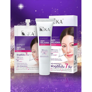 💋ว้าวคอสเมติกส์💋💜K.A. Expert Anti Melasma Serum เค.เอ. เอ็กซ์เพิร์ท แอนตี้ เมลาสม่า เซรั่ม 7g.(6ชิ้น/1กล่อง)/15g.💜