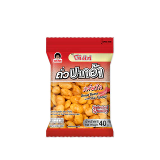 โก๋แก่ปากอ้ารสพริก 40g 10 บ. (1แพ็ค 6 ซอง)