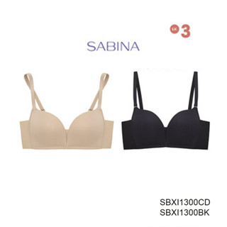 SABINA BRALESS เสื้อชั้นใน (Set 2 ชิ้น) Invisible Wire (ไร้โครง) รุ่น Modern V รหัส SBXI1300CD+SBXI1300BK สีเนื้อเข้ม/สีดำ