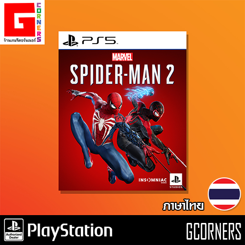PS5 : เกม Marvel’s Spider-Man 2 ( THAI / Zone  3 )