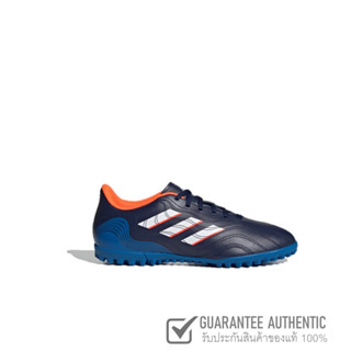 ADIDAS COPA SENSE.4 TURF BOOTS GW7390  รองเท้าฟุตบอล