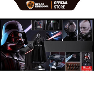 Hot Toys QS013S Darth Vader: Star Wars EP6 Return of the Jedi (Special Edition) 1/4 Scale