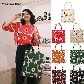 ของแท้ 100% กระเป๋าผ้า Marimekko Tote Bag /กระเป๋าผ้าใบ กระเป๋าสะพายข้าง กระเป๋าช้อปปิ้ง