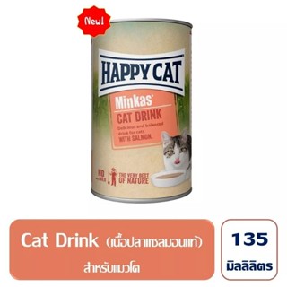 cat drink Happycat minkas ปลาแซลมอน สีส้ม happy cat