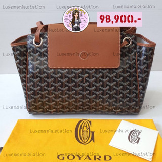 👜: New!! Goyard Rouette PM Tote Bag ‼️ก่อนกดสั่งรบกวนทักมาเช็คสต๊อคก่อนนะคะ‼️